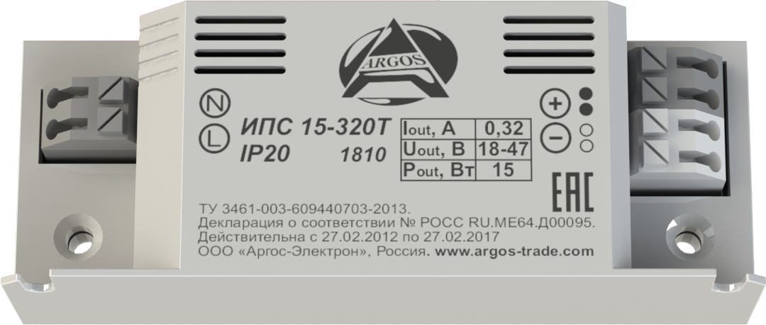 ИПС15-320Т IP20